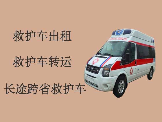 景洪市120救护车出租转运